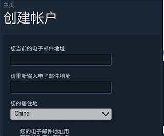 Steam手机版下载