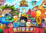 次神光之觉醒兑换码礼包码大全 次神光之觉醒兑换码礼包码最新分享