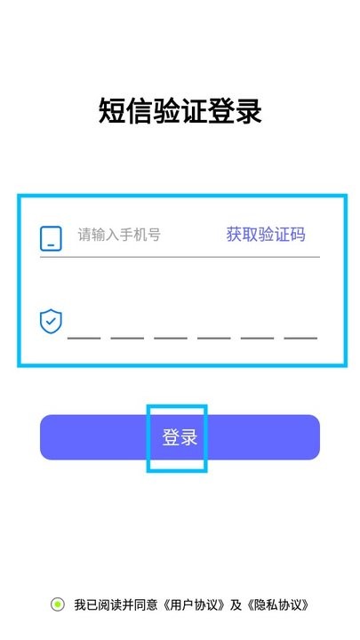 鉴黄师正能量