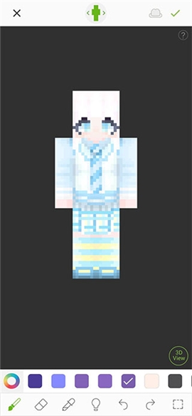 skinseed中文版