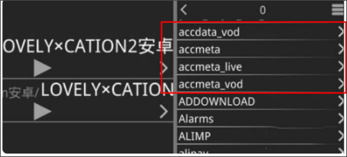 krkr2模擬器安卓版