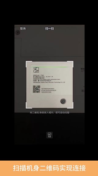 汉小印
