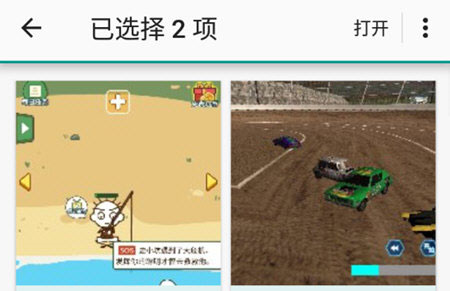 PrinterShare怎么连接打印机打印文件