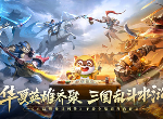 小浣熊神兵列传礼包码2024最新 小浣熊神兵列传礼包码大全分享