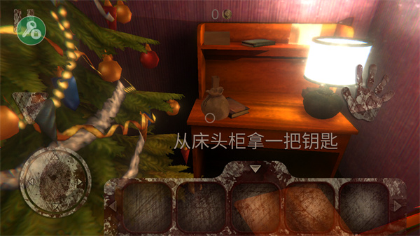 死亡公园1