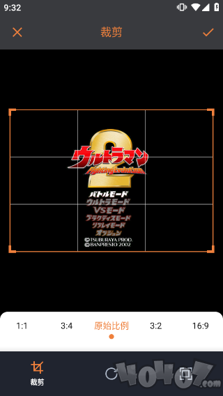 韩文翻译器