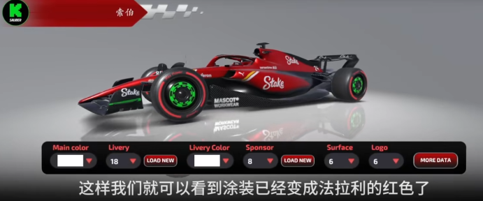 f1方程式赛车手机版