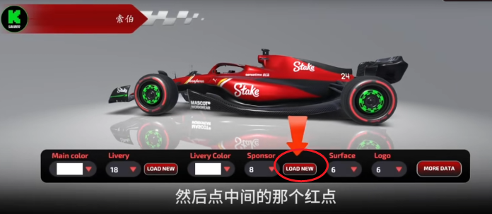 f1方程式賽車手機(jī)版