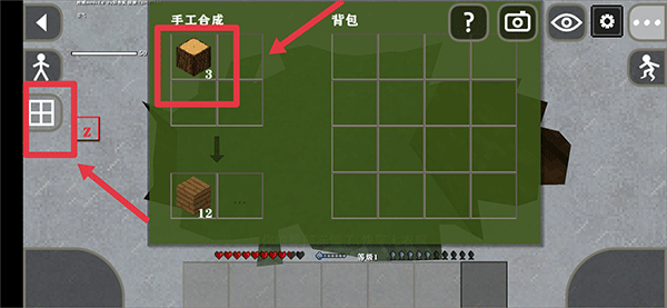 生存战争末日丧尸围城2.2.10.4