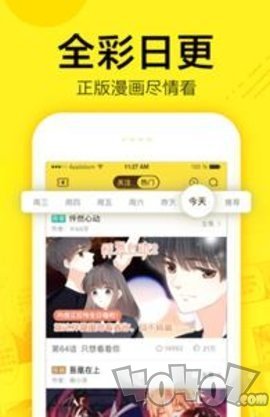 八零网韩国漫画