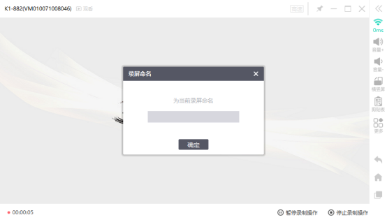 红手指云手机免费挂机