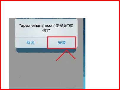 快牙精简版