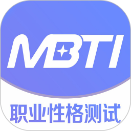 mbti