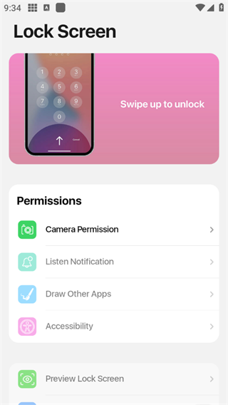 ios17启动器
