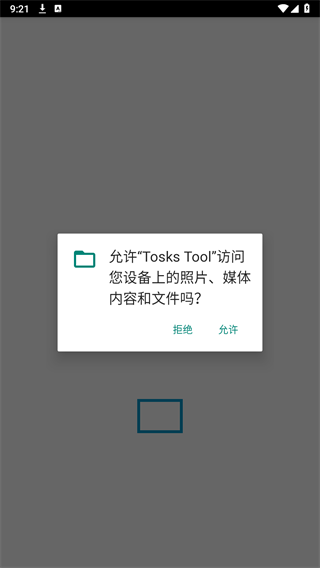 tosks tool