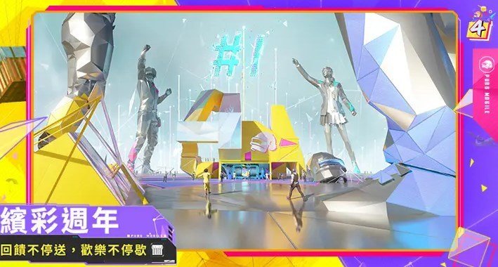 免费直装科技