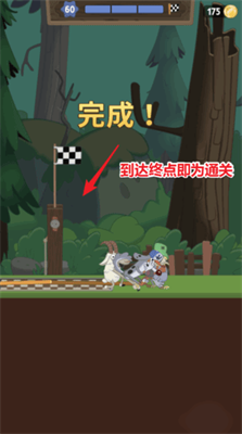行走大师去广告版