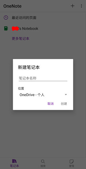 onenote