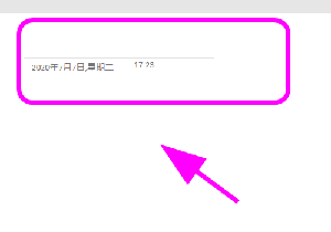onenote