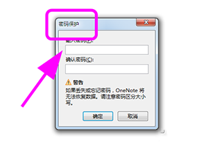 onenote