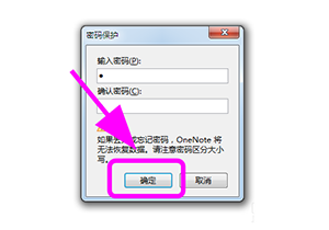 onenote
