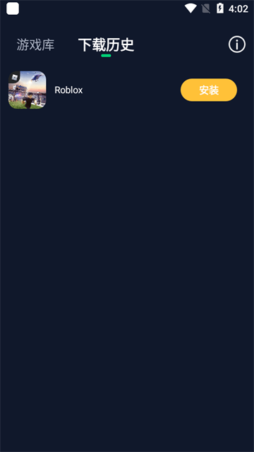 寻梦盒子