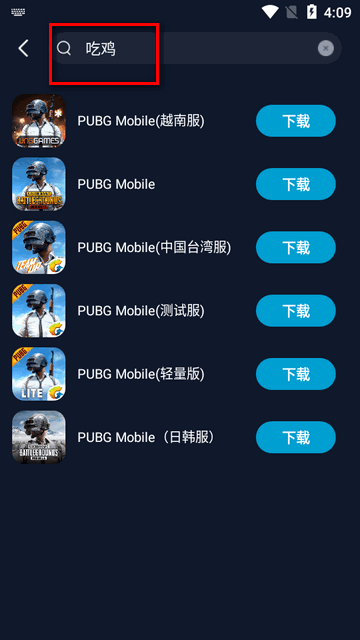 寻梦盒子