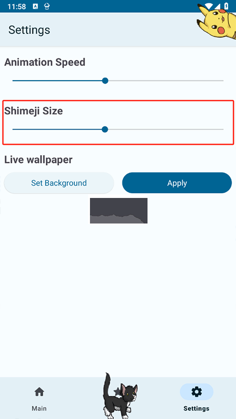shimeji桌宠中文版