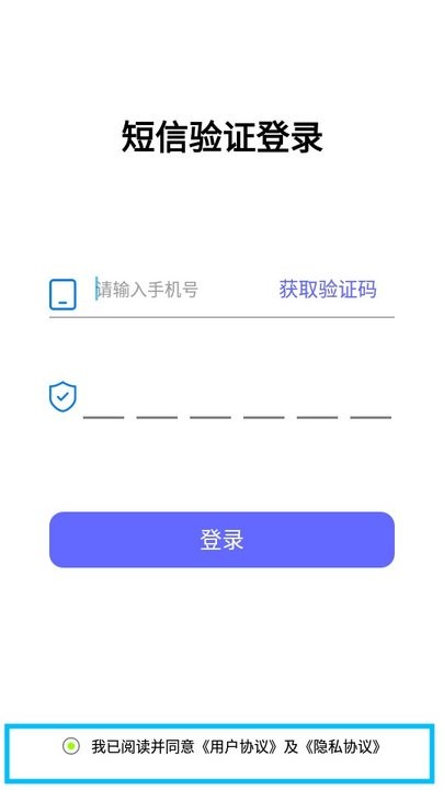 鉴黄师Abb安装轻量版