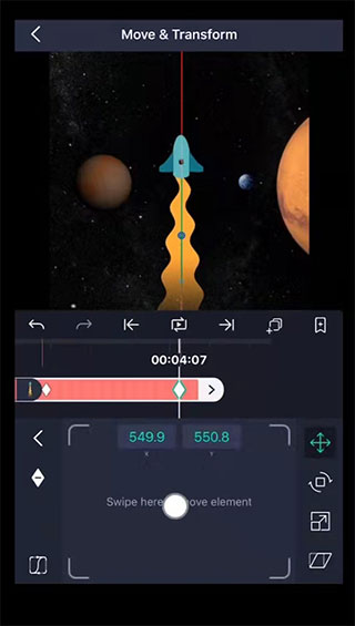 AM凉笙5.5.6