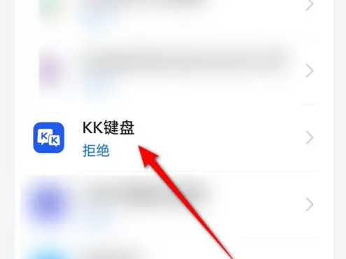kk键盘自动弹琴