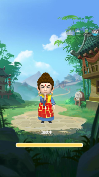 兄弟挂个机