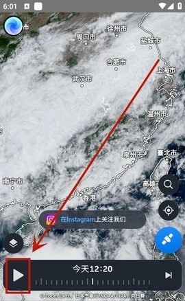zoomearth