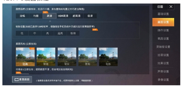 pubgtoolpro免費版