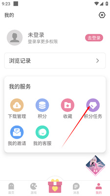 游咔3.5