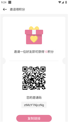 游咔3.5