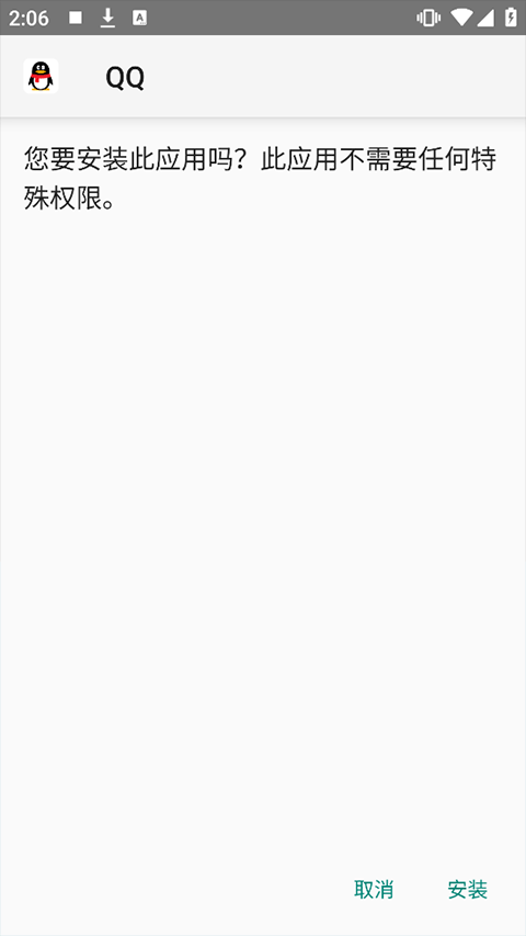 hankmi手表使用方法