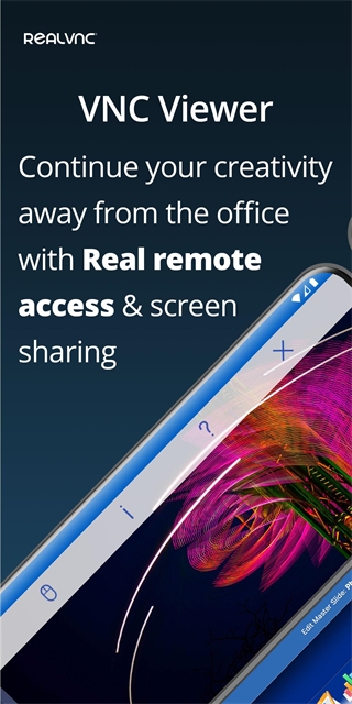 VNC Viewer安卓版