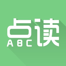 愛點讀app