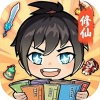 摆烂式修仙安卓版