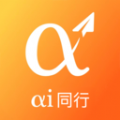 愛(ài)同行