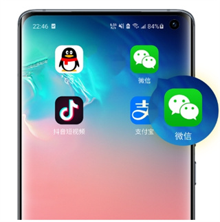微分身版