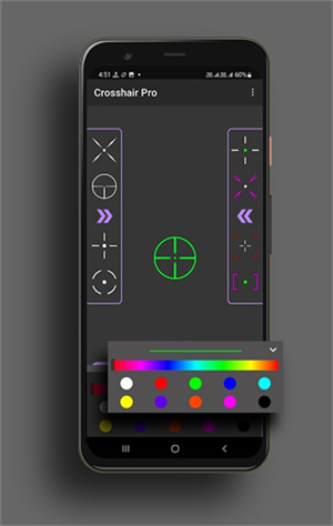 Crosshair Pro免费版