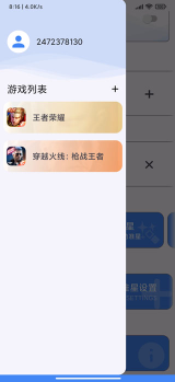 cchzpro