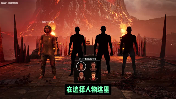 链在一起steam