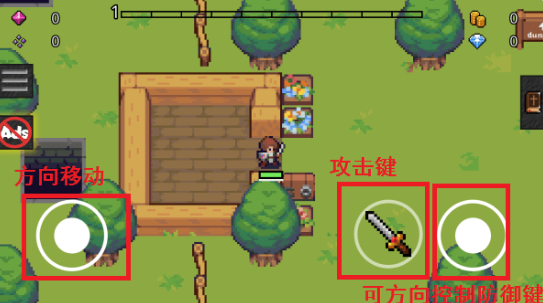 冒险帝国勇士城邦