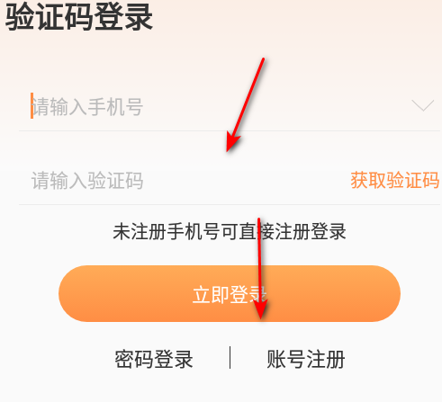耀玩游戏