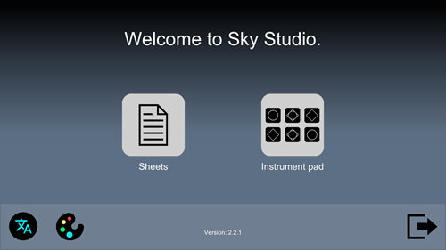 Sky Studio最新版