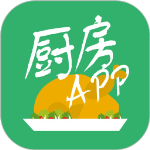 厨房APP