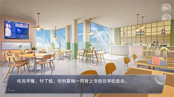 怪谈之家免费